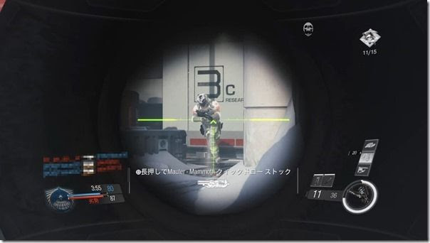 Cod Iw スナイパーライフルの暫定評価 げぇむはしりがき