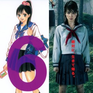 リミット 漫画のネタバレ 結末 最新エンタメ情報