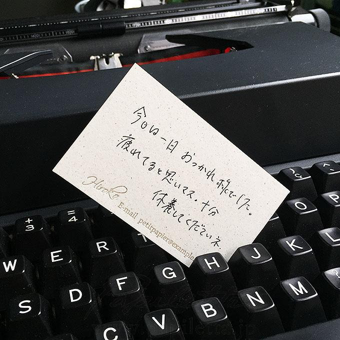 後輩 退職 メッセージ 文例