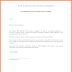 Bank Account Confirmation Letter Sample Poa - Bank Account Confirmation Letter Sample Poa Bank Account Verification Letter For Visa Immigration Usa 1 Confirming An Employment Offer Mujiatinqe : Do not forget to include.