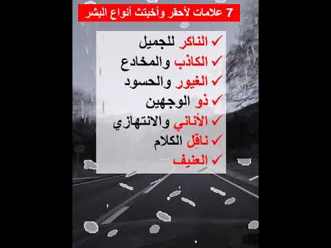 صورة