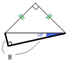 小学四年生で解ける面積の問題 数学って面白い