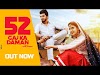 बावन गज़ का दामन 52 Gaj ka Daman Lyrics in Hindi – Renuka Panwar