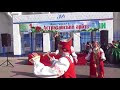 Видео А первое слово дороже второго на фестивале арбуза