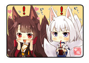 赤城 加賀 デフォルメ Pixiv年鑑 B