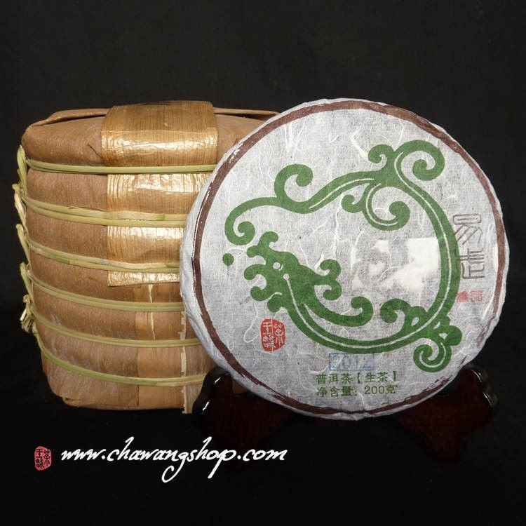 2012 Chawangpu Yiwu Qiaomu