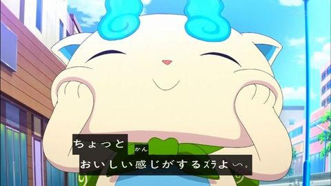 妖怪ウォッチ コマさんかわいすぎてやばいだろ 妖怪ウォッチング速報