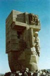 Monuments in honor of political repression victims.