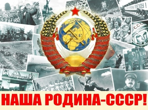 Как я хреново жил в СССР воспоминания, история, прошлое, ссср
