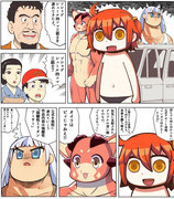 オイラ グラブル Pixiv年鑑 B