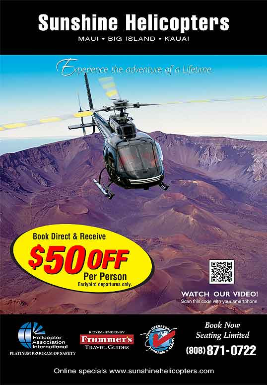 Free Maui Coupons and Discounts | Maui Coupons | Maui activities ...