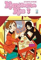 Kamisama Kiss Vol 7