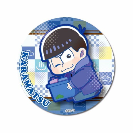 おそ松さん ぎゅぎゅっと缶バッチ 銭湯ver Part2 カラ松 ホビーの総合通販サイトならホビーストック