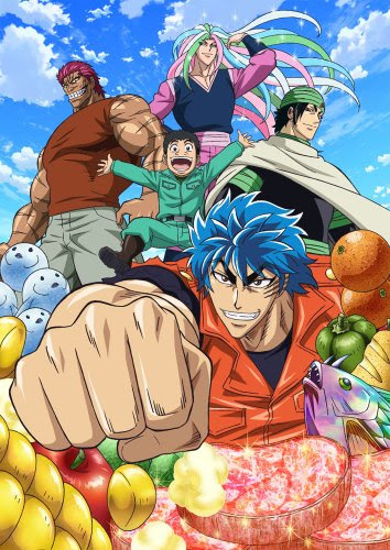 アニメ 特別番組 ドリーム9 トリコ ワンピース ドラゴンボールz 超コラボスペシャル 4月7日放送決定 カタコト日記 日々の徒然