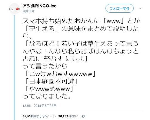 イメージ