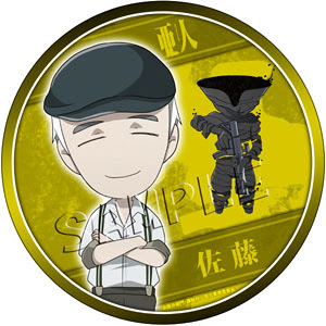イメージ
