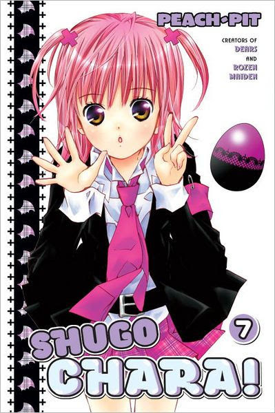 Shugo Chara Volume 7 By Peach Pit Paperback Barnes