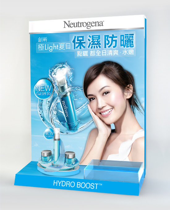 Neutrogena Hydro Boost Program  Keenova