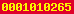 blogspot counter