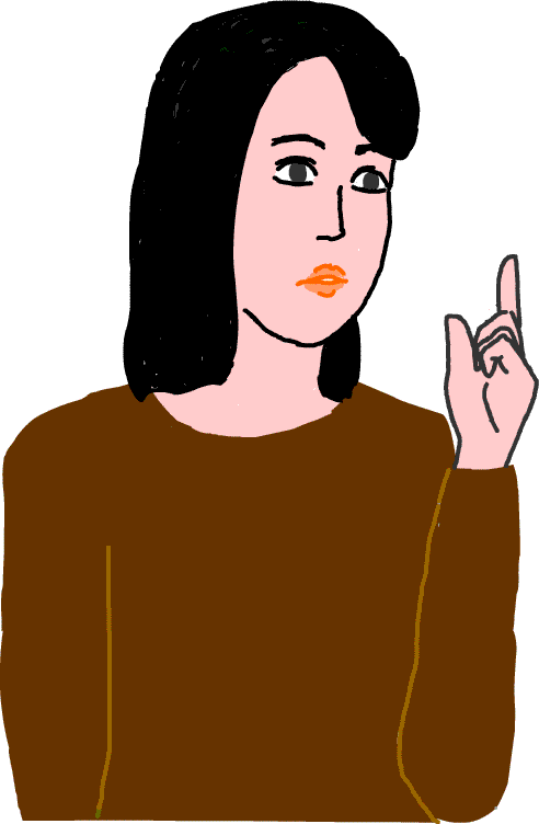 鹿 カモシカ イラスト Gif Jpg 無料