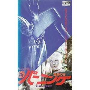 ジャッキー クーガンのおすすめ映画 おすすめ映画コレクション