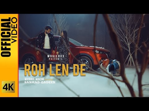ROH LEN DE Song Mp3 Download By Kiranee | Sarmad Qadeer 2023