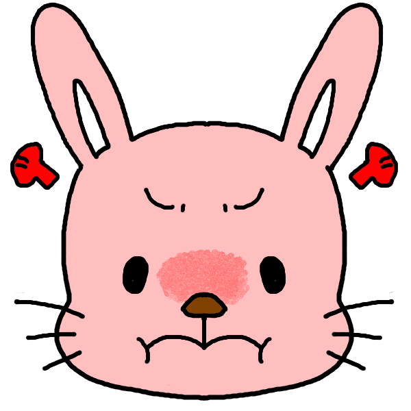 怒った顔のイラスト かわいいフリー素材が無料のイラストレイン