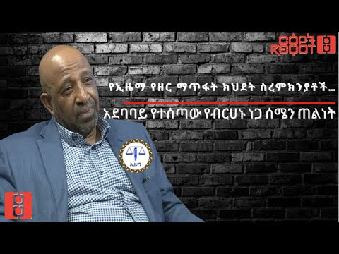 ምስል