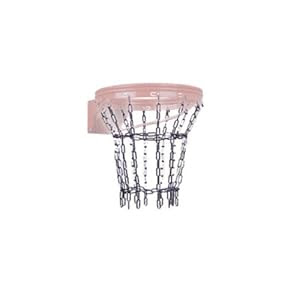Chain Basketball Net