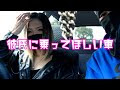 70以上 17 歳 jk 155434