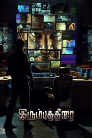 Irumbu Thirai 2018 Streaming vf hd