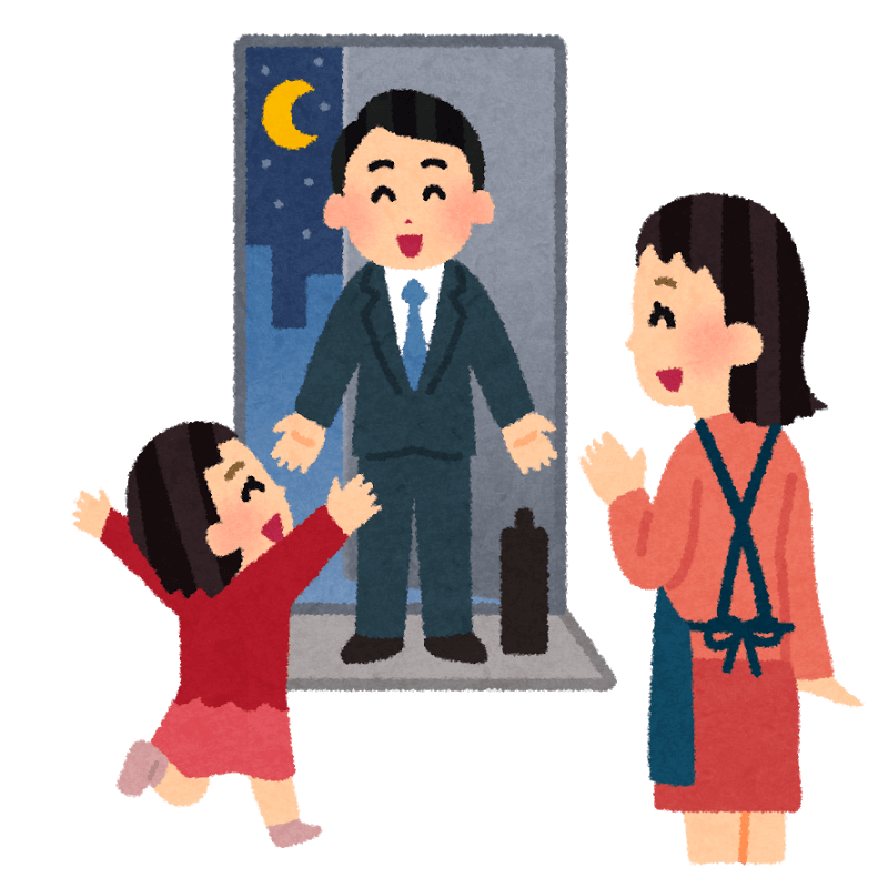 アナコンダ 宗教の二世 なんでも揃う いらすとや のシュールなイラスト16選 ねこぜろぐ