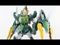 √100以上 mg 1/100 アルトロンガンダム ew 166826-Mg 1/100 アルトロンガンダム ew