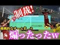 ++ 50 ++ 面白い チーム 名 ゲーム 200136-面白いチーム名 ゲーム