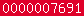blogspot visitor counter