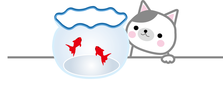 ねこのイラスト かわいい子猫 無料イラスト フリー素材