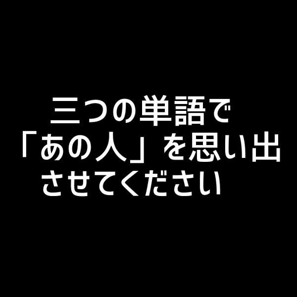 ブンブン ハロー Youtube 19年08月17日のイラストのボケ ボケて Bokete