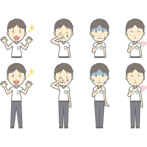 泣く 泣き顔 Gahag 著作権フリー写真 イラスト素材集