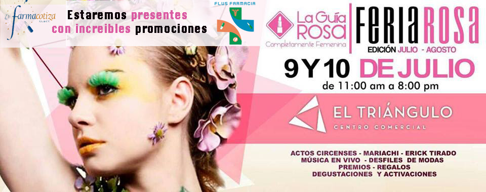 invitación-la-guia-rosa