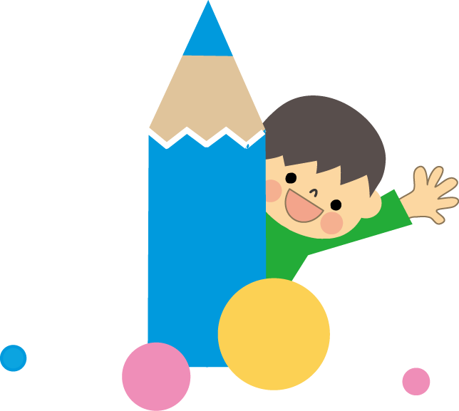 こどもと鉛筆のイラスト 無料イラスト フリー素材