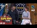 The Kapil Sharma Show - दी कपिल शर्मा शो–Episode 23-Sultan In Kapil’s Mohalla– 9th July 2016