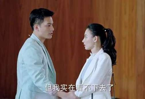 如果爱 万嘉玲爱的人到底是谁最后结局和谁在一起 趣历史网