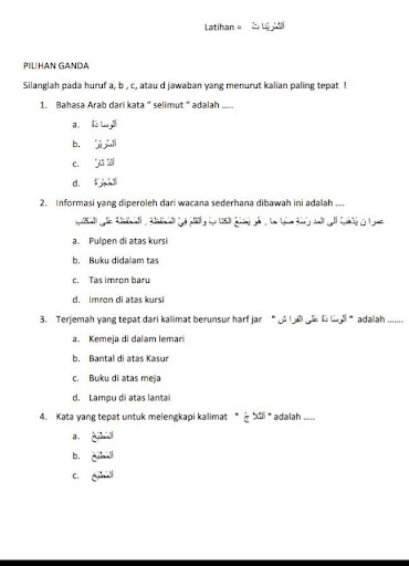 34+ Lampu Dalam Bahasa Arab Adalah Pics
