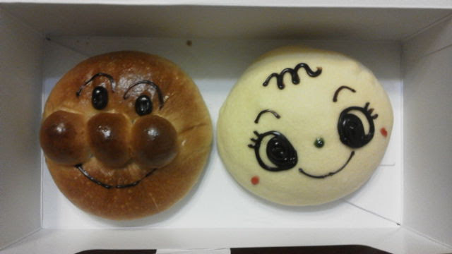 栄住宅株式会社 神戸の面白いパン屋さんのお土産