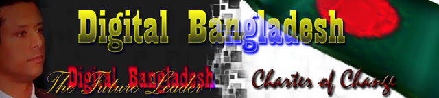 Image Hosted by PicturePush