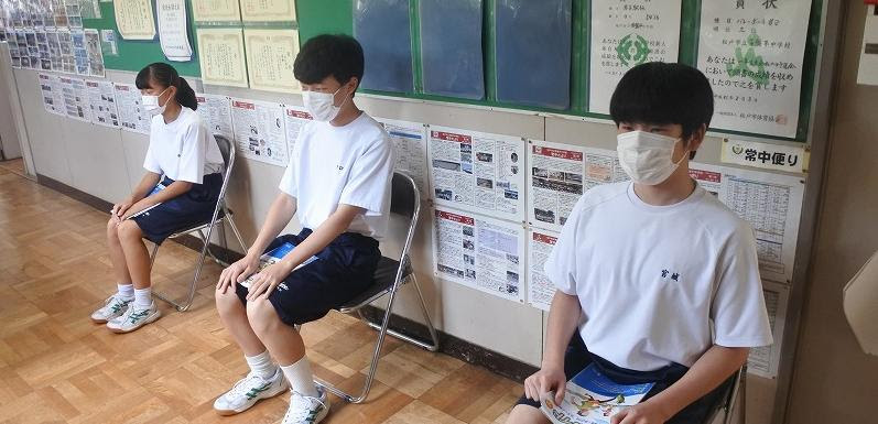 ７月９日 木 残念です 修学旅行中止のお知らせ 松戸市立常盤平中学校