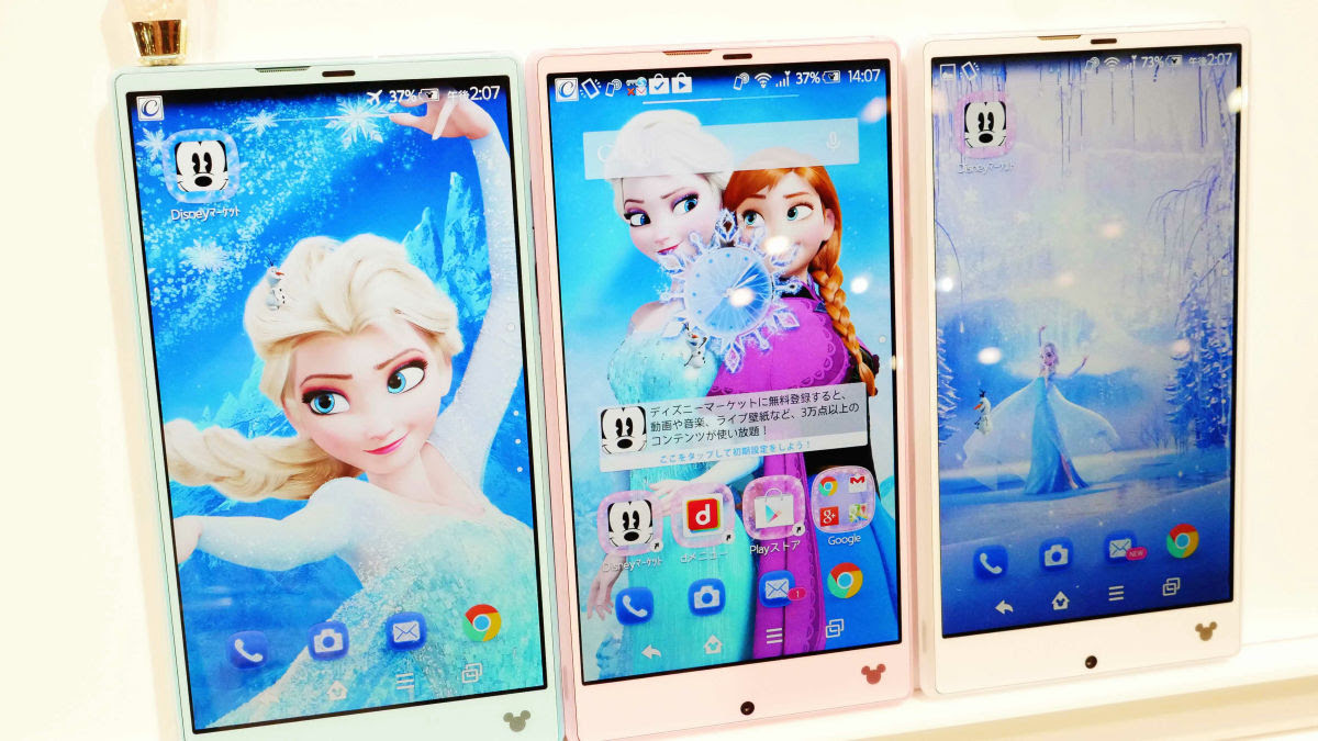 Anah Sumaho Disney Mobile On Docomo That Can Enjoy The Whole World Of Snow And Disney Gigazine