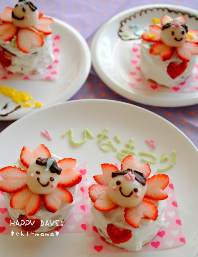 可愛くて思わず作りたくなる ひな祭りのケーキ６選 Famimo