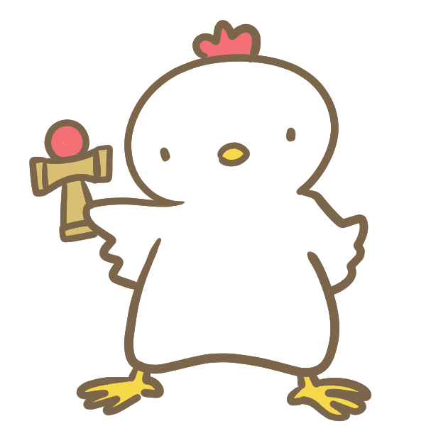 鶏とけん玉のイラスト かわいいフリー素材が無料のイラストレイン