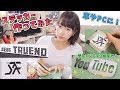 かっこいい pc シール 229330